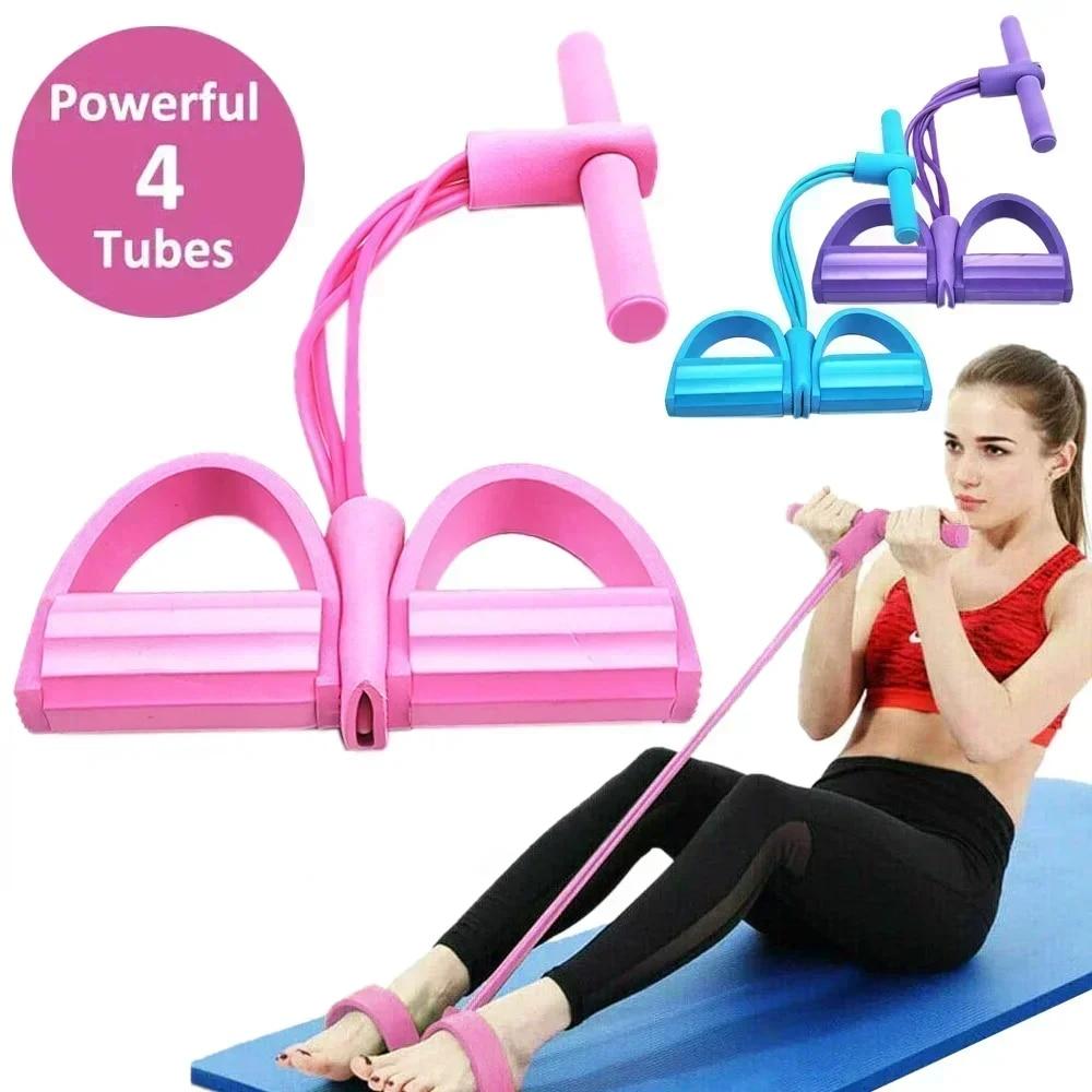 Pilates Yoga Home - 4/6 Level Resistance Band Elastic Bands