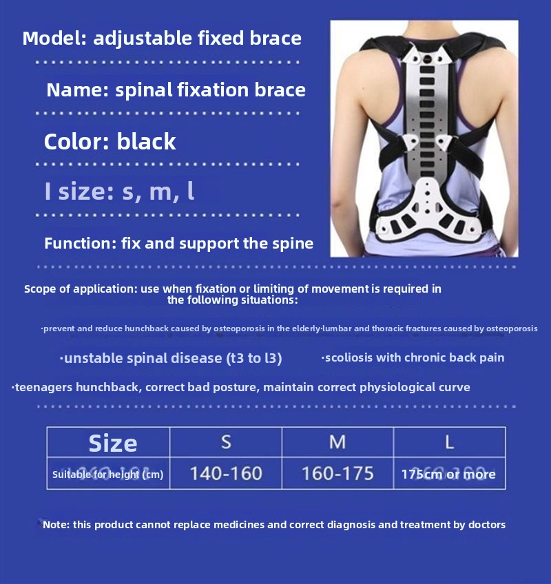 Adjustable Back Support Postur - Posture Pole Corrector 评论和价格
