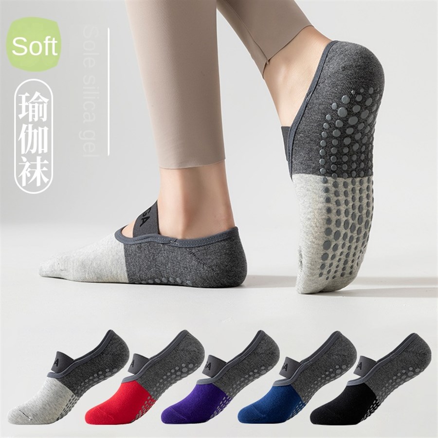 5 pairs Cross-Border Professio - Pilates Yoga Origin 评论和价格