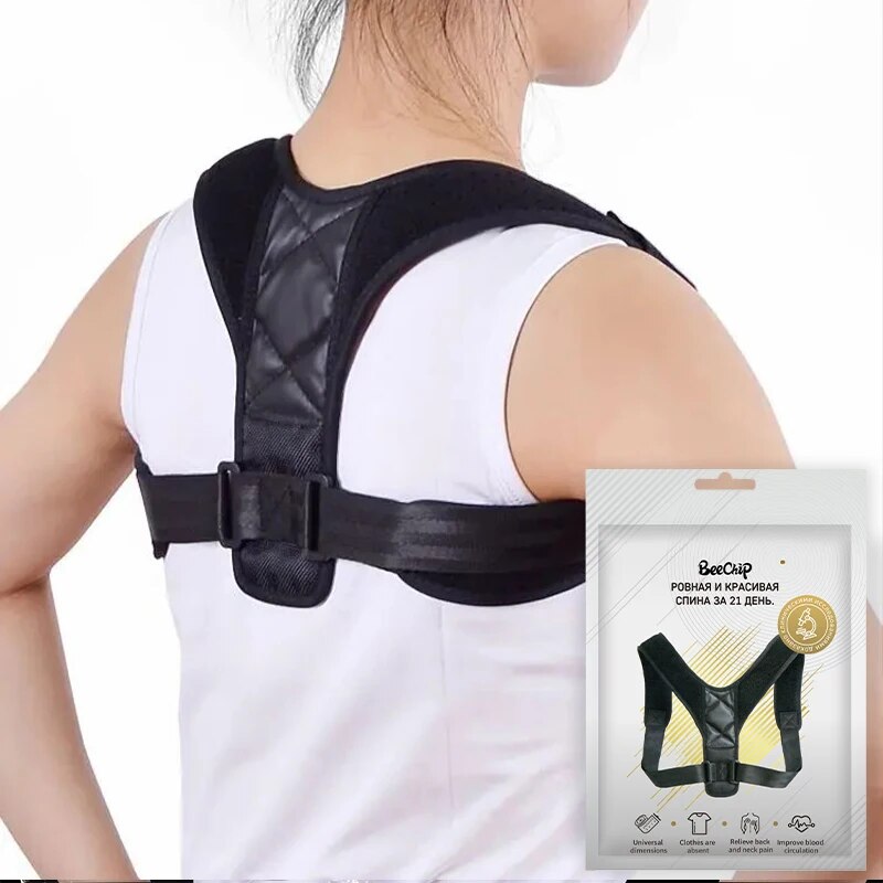 Back Posture Correction Belt H - Posture Pole Corrector 评论和价格
