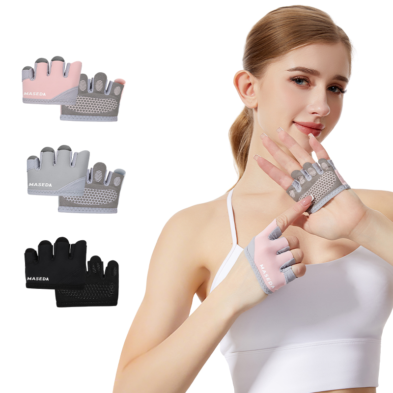 Pair of Fitness Fingerless Glo - Pilates Yoga Origin 评论和价格