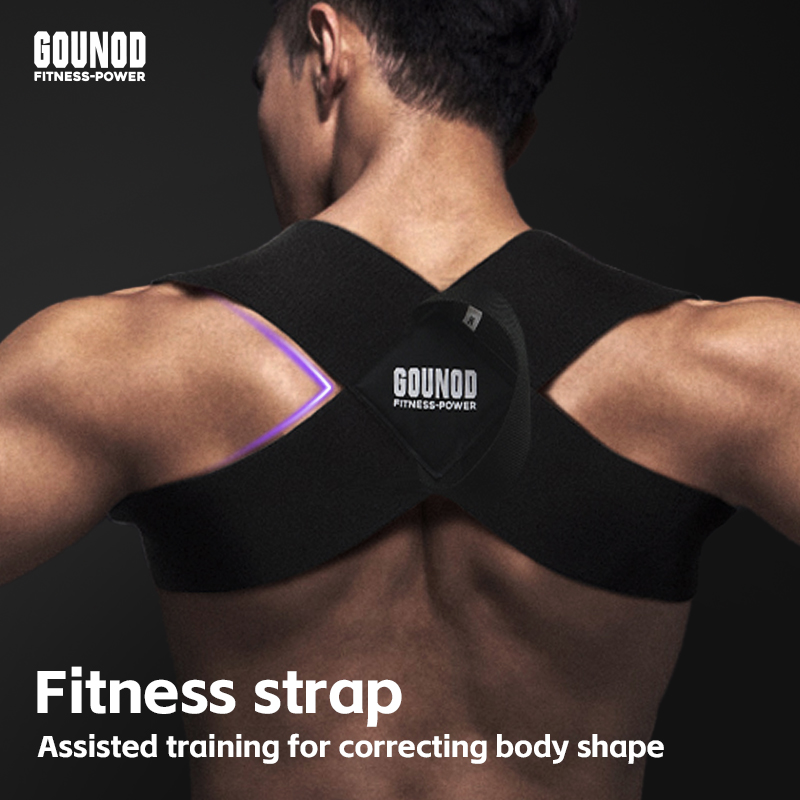 1PC Adjustable Posture Back Po - Posture Pole Corrector 评论和价格