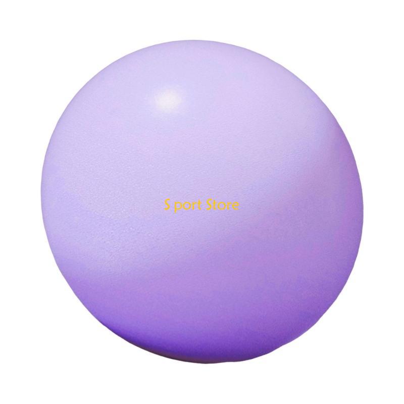 U2JB 10Inch Pilates Ball, Smal - Pilates Ball Mini 评论和价格