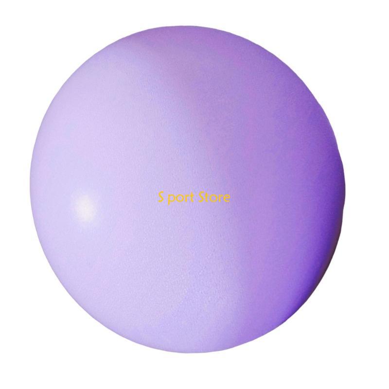 U2JB 10Inch Pilates Ball, Smal - Pilates Ball Mini 评论和价格