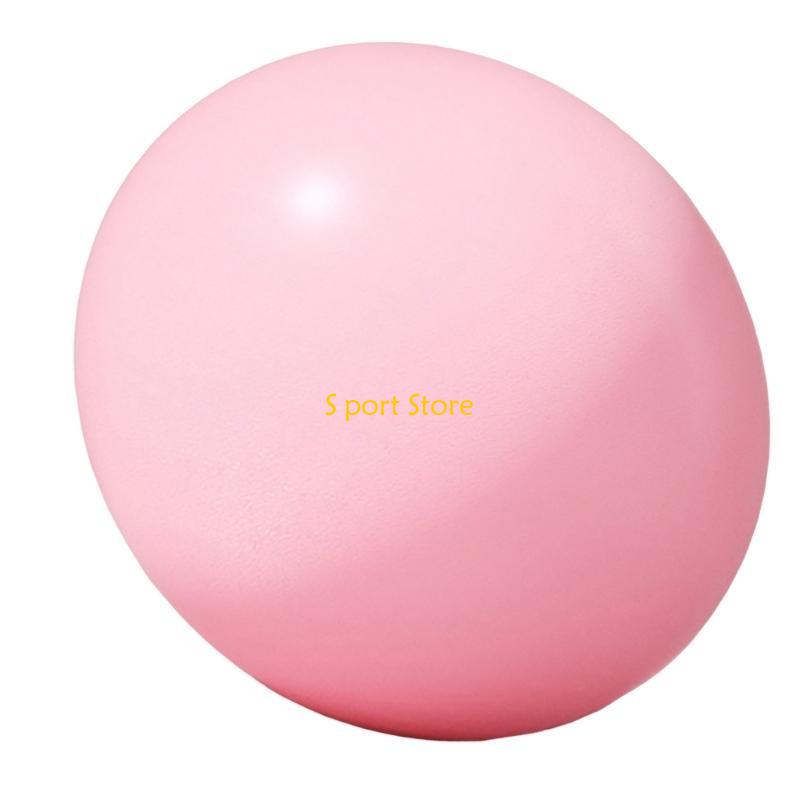 U2JB 10Inch Pilates Ball, Smal - Pilates Ball Mini 评论和价格