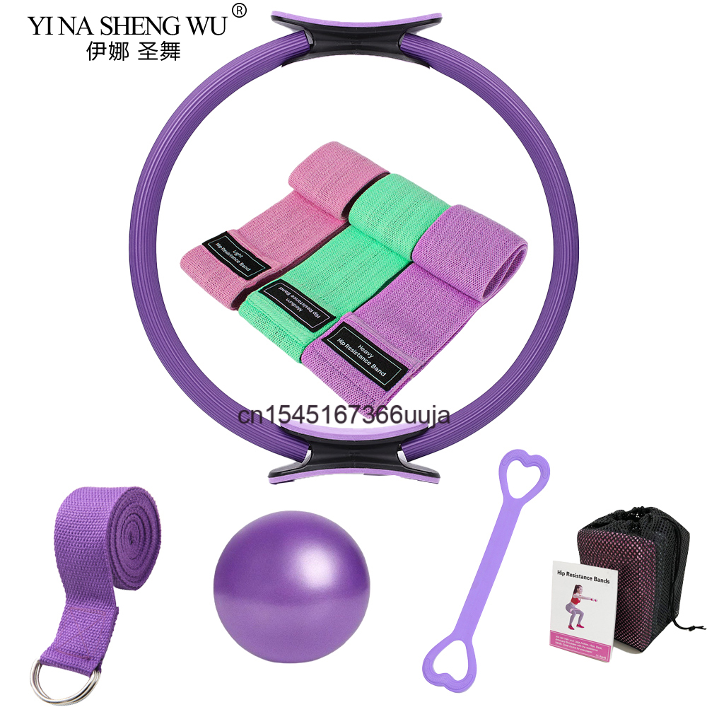 8-piece Pilates Ring Ring Set  - Pilates Yoga Ring 评论和价格