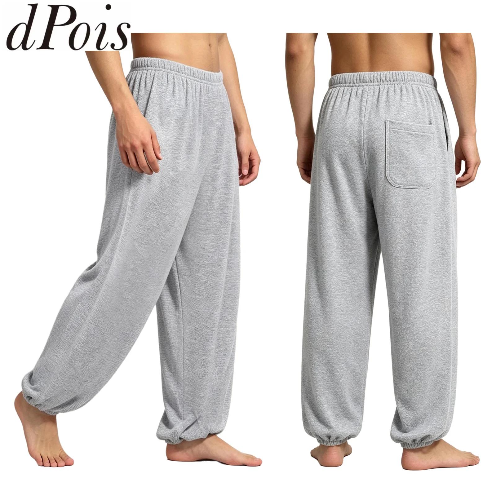 Men Solid Color Moisture-wicki - Pilates Yoga Morning 评论和价格
