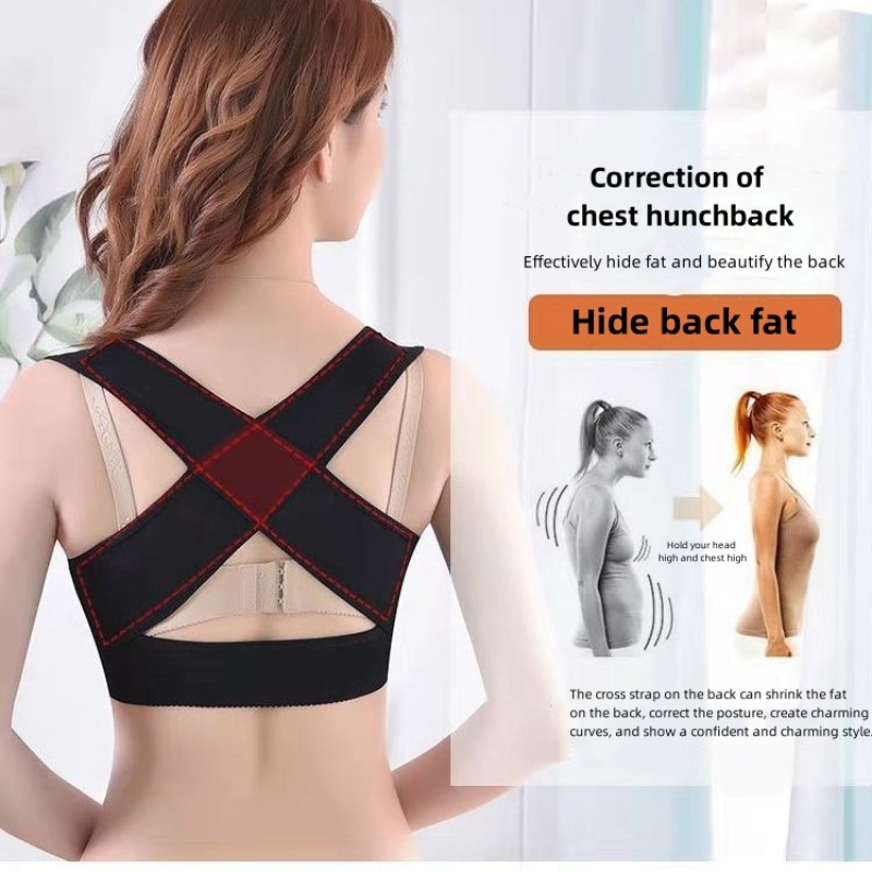 Invisible Body Shaper Corset W - Posture Pole Corrector 评论和价格