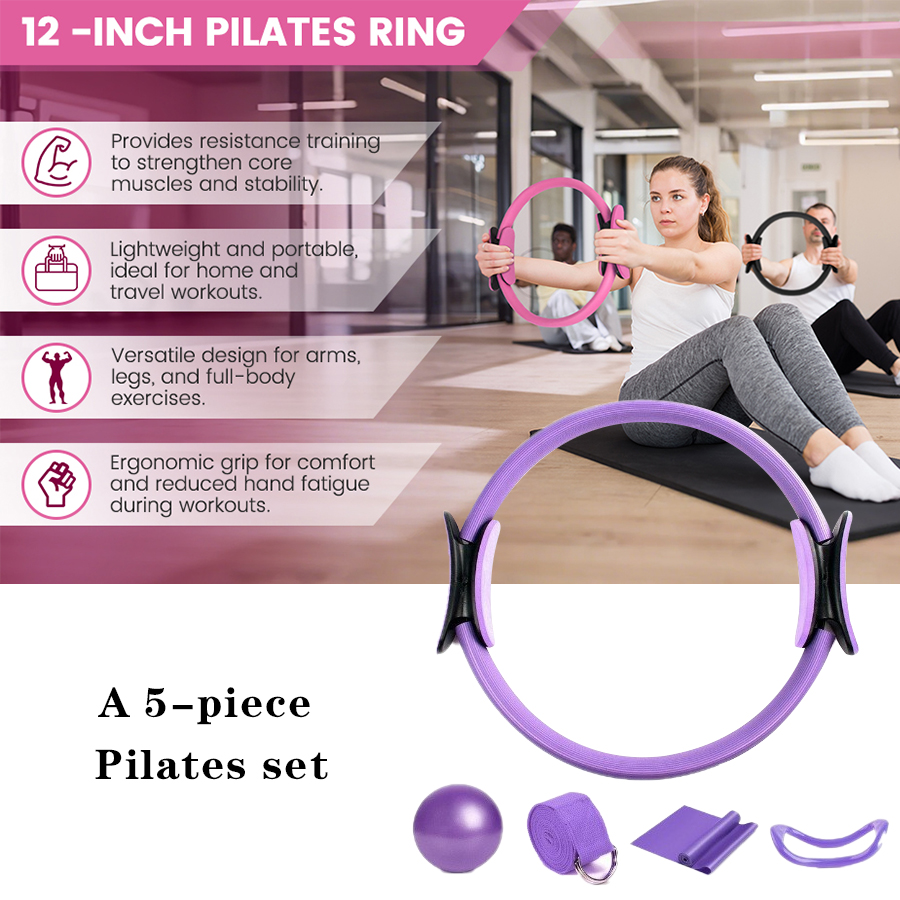 Customized LOGO 5-Piece Home G - Pilates Yoga Ring 评论和价格