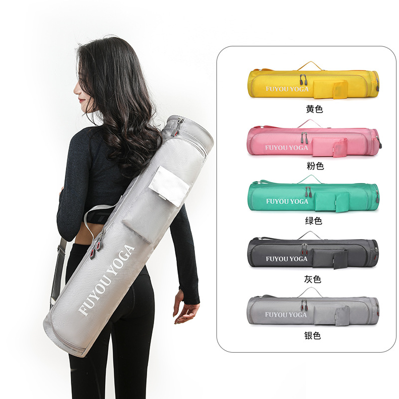 Large Capacity Yoga Mat Bag Li - Pilates Yoga Origin 评论和价格