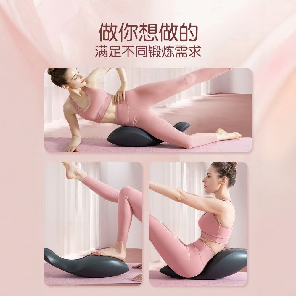 Yoga Pilates Spine Corrector F - Pilates Yoga Equipment 评论和价格
