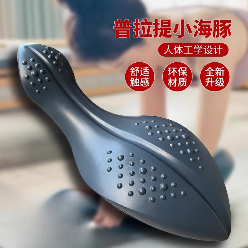 Yoga Pilates Spine Corrector F - Pilates Yoga Equipment 评论和价格