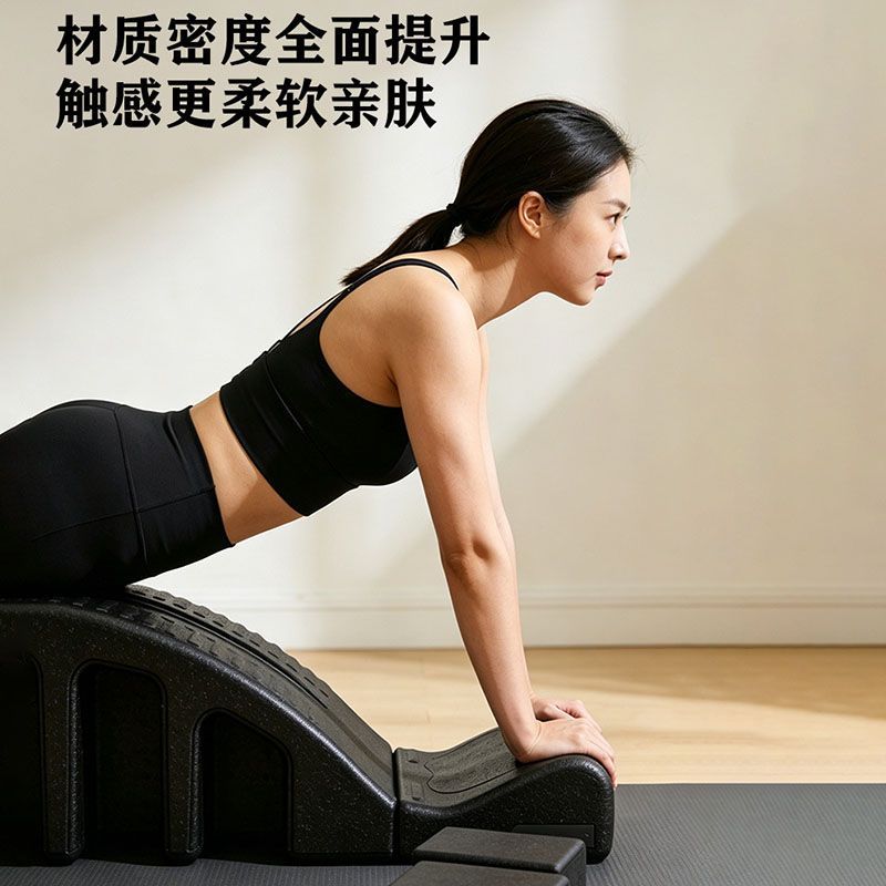 Pilates Upgraded Spine Correct - Pilates Yoga Equipment 评论和价格